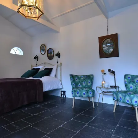 Apartamento Boutique Studio Koetshuis34 *